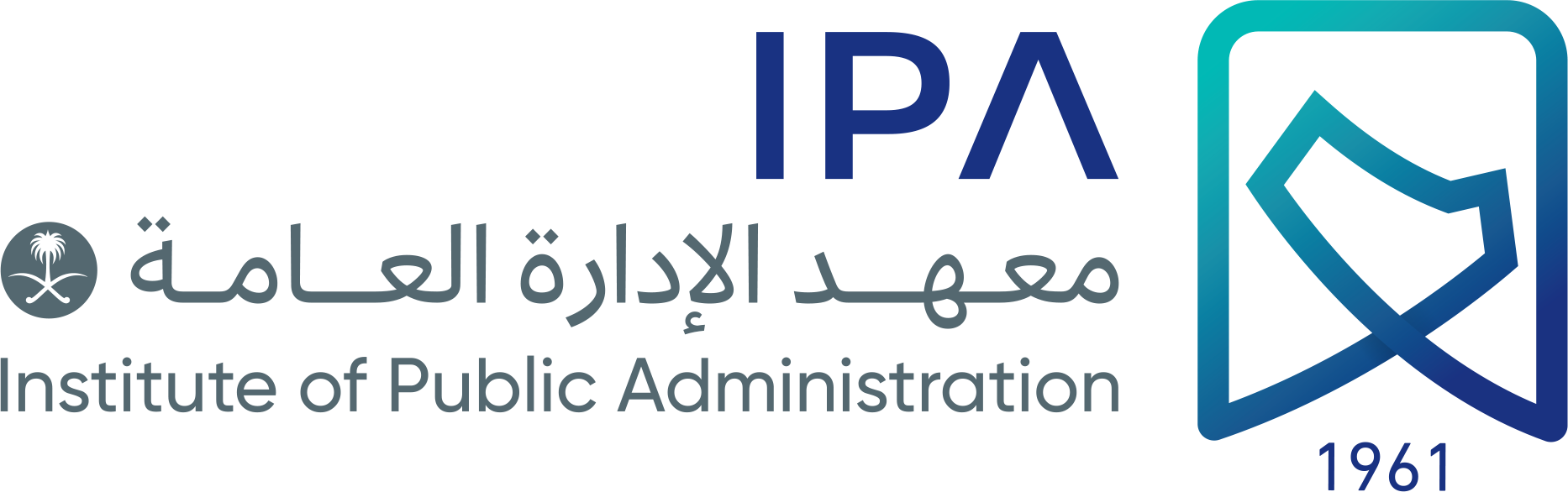 Institute of Public Admin
