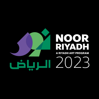 Noot Riyadh